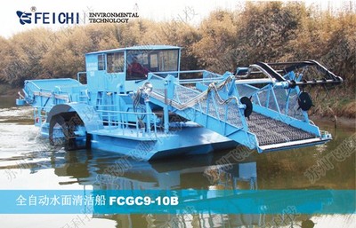 全自动水草收割船价格解析 苏州飞驰环保的实惠之选