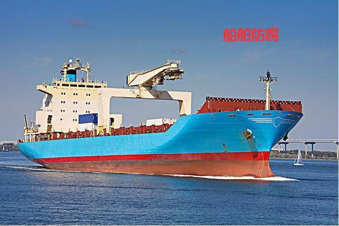 船舶防腐涂料产品分类与联系方式指南